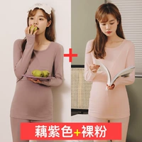 Qiu yi (детский порошок+обнаженный порошок)