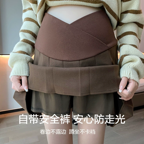 Демисезонная осенняя юбка в складку, осенние штаны для беременных, А-силуэт