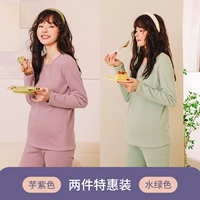 2 беременная женская платья (вода зеленый+таро -фиолетовый)