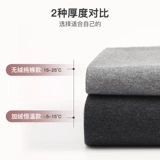 Осенние леггинсы для беременных, утепленные штаны, пуховик для йоги