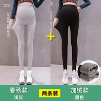 Пружина и осенний светло -серый+бархатный черный