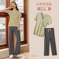 Комплект, короткий рукав