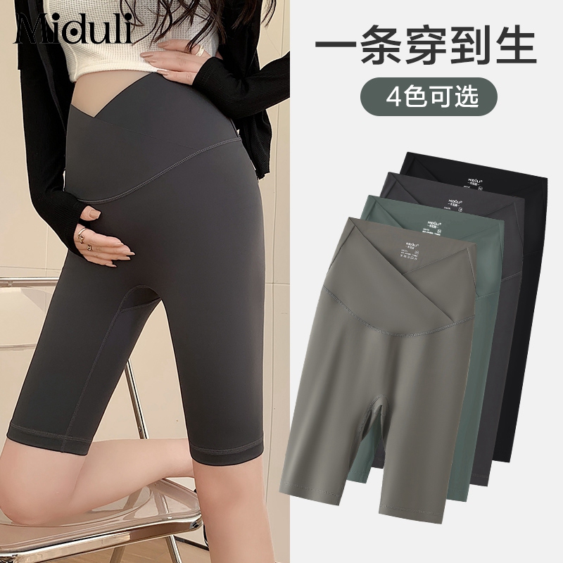 Maternity Leggings, Summer Thin Outerwear Pants, Petite Summer Five-Point Shark Pants, Shorts, Safety Pants, Summer Wear Maternity Leggings, Summer Thin Outerwear Pants, Petite Summer Five-Point Shark Pants, Shorts, Safety Pants, Summer Wear