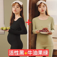 Qiu Yi (активный черный+авокадо зеленый)