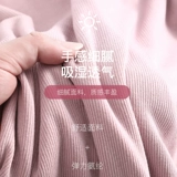 Термобелье, осенние демисезонные штаны, послеродовое удерживающее тепло нижнее белье для кормящих грудью, зимняя осенняя пижама