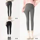 Бархатные удерживающие тепло штаны