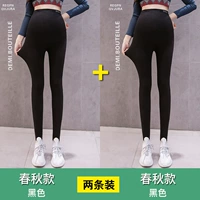 Пружина и осенняя складка (черный+черный)