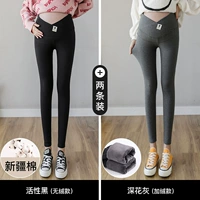 Volo -Active Active Black+Plus Velvet Deep Flower Ash