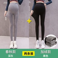 Весна и осень темно -серый+PLEL черного