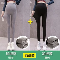 Добавить бархат (темно -серый+черный)