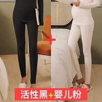 Осенние брюки (активный черный+детский порошок)