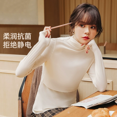 Демисезонный осенний трикотажный свитер для кормящих грудью для выхода на улицу, послеродовая утепленный лонгслив, приятная телу футболка, пуховик