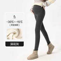 Глубокая цветочная пепельница подходит для -30--15 ℃