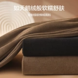 Утепленные штаны, базовый пуховик, подходит для подростков