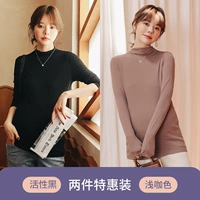 Обычные модели (активный черный+светлый кофе) -2 штуки более благоприятны!