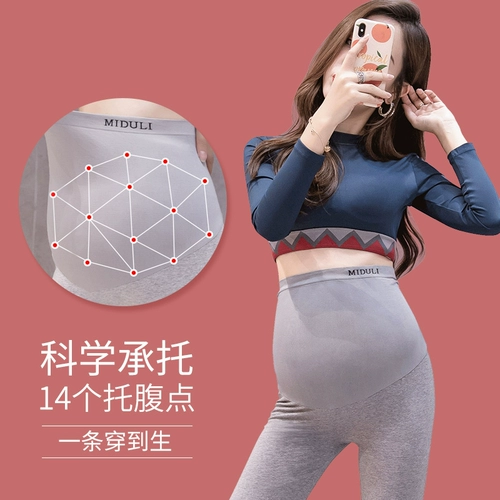 Утепленные леггинсы для беременных, демисезонные штаны, тонкий осенний пуховик для йоги, комплект