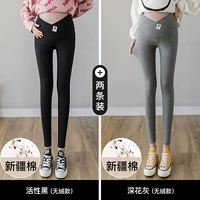 Volo -free (активный черный+темно -серый)