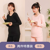 2 беременная женская платья (черный+розовый)