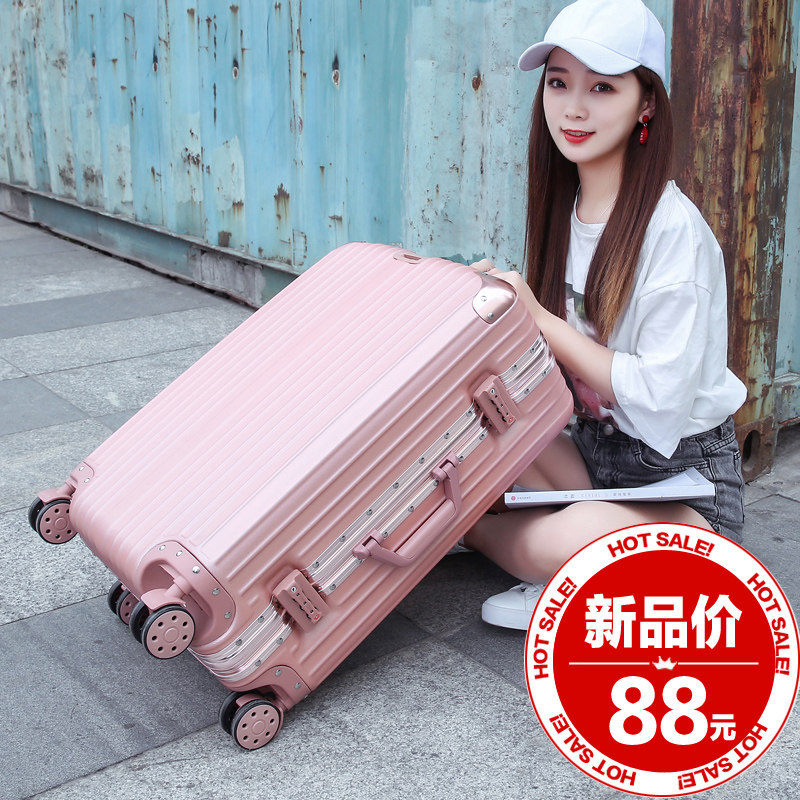 Trolley case male and female suitcase password travel boarding case 22 students 24 small 20 inch light net red ins tide