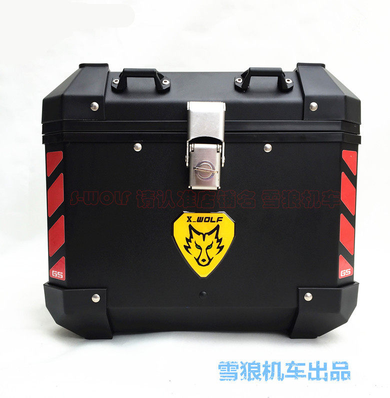 Tail box matching a variety of models Quick release tail box Snow wolf Tail box Snow Wolf modification accessories S_WOLF