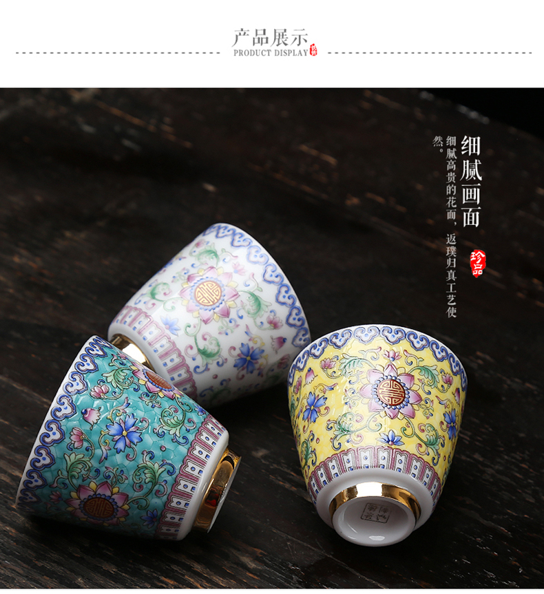 Jingdezhen silver colored enamel tea cup ceramic checking sterling silver 999 kungfu coppering. As silver sample tea cup fragrance - smelling cup