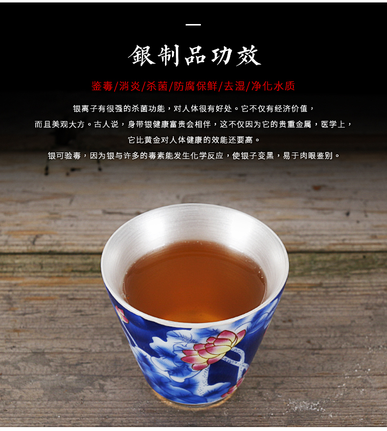 Ceramic cup silver cup silver 999 kung fu hand coppering. As silver ladies sample tea cup tea cups suit household