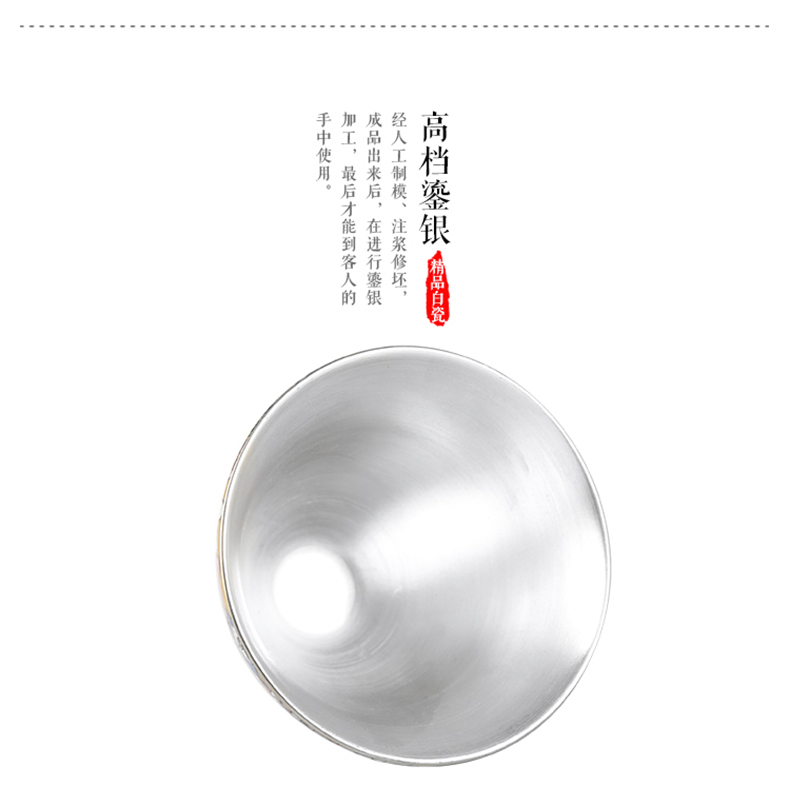 Jingdezhen porcelain enamel silver cup silver 999 authentic kunfu tea light perfectly playable cup single thin foetus tea cup