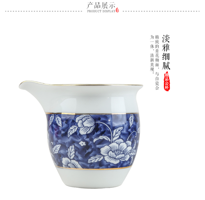 Jingdezhen blue and white porcelain fair silver cup 999 silver checking ceramic kung fu tea tea ware accessories tea sea