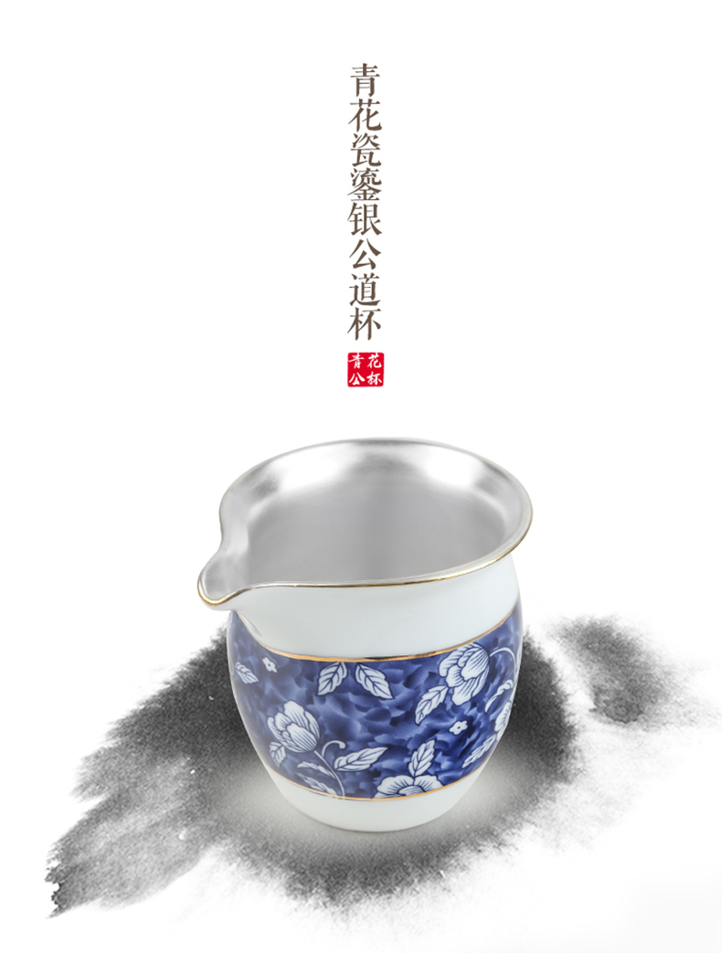 Jingdezhen blue and white porcelain fair silver cup 999 silver checking ceramic kung fu tea tea ware accessories tea sea