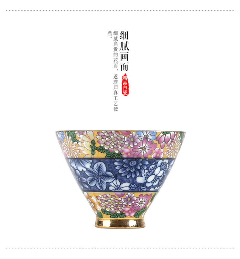 Jingdezhen porcelain enamel silver cup silver 999 authentic kunfu tea light perfectly playable cup single thin foetus tea cup