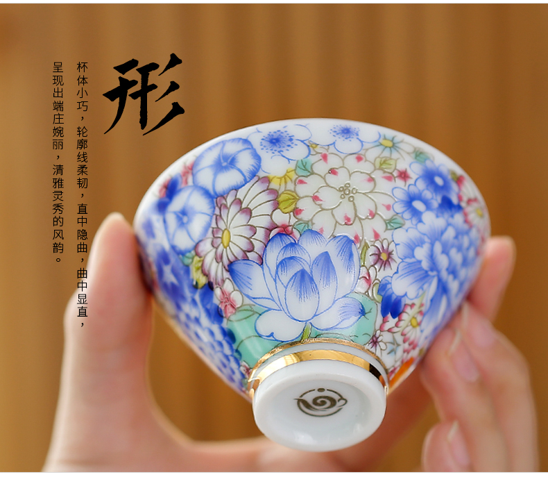 Ceramic tea thin foetus, perfectly playable cup large silver cup silver 999 authentic kunfu tea tasted silver gilding the glass sample tea cup