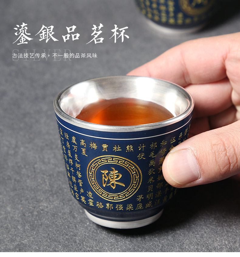 Ceramic silver cup silver 999 kung fu tea cup master cup handwork tasted silver gilding individual cup sample tea cup