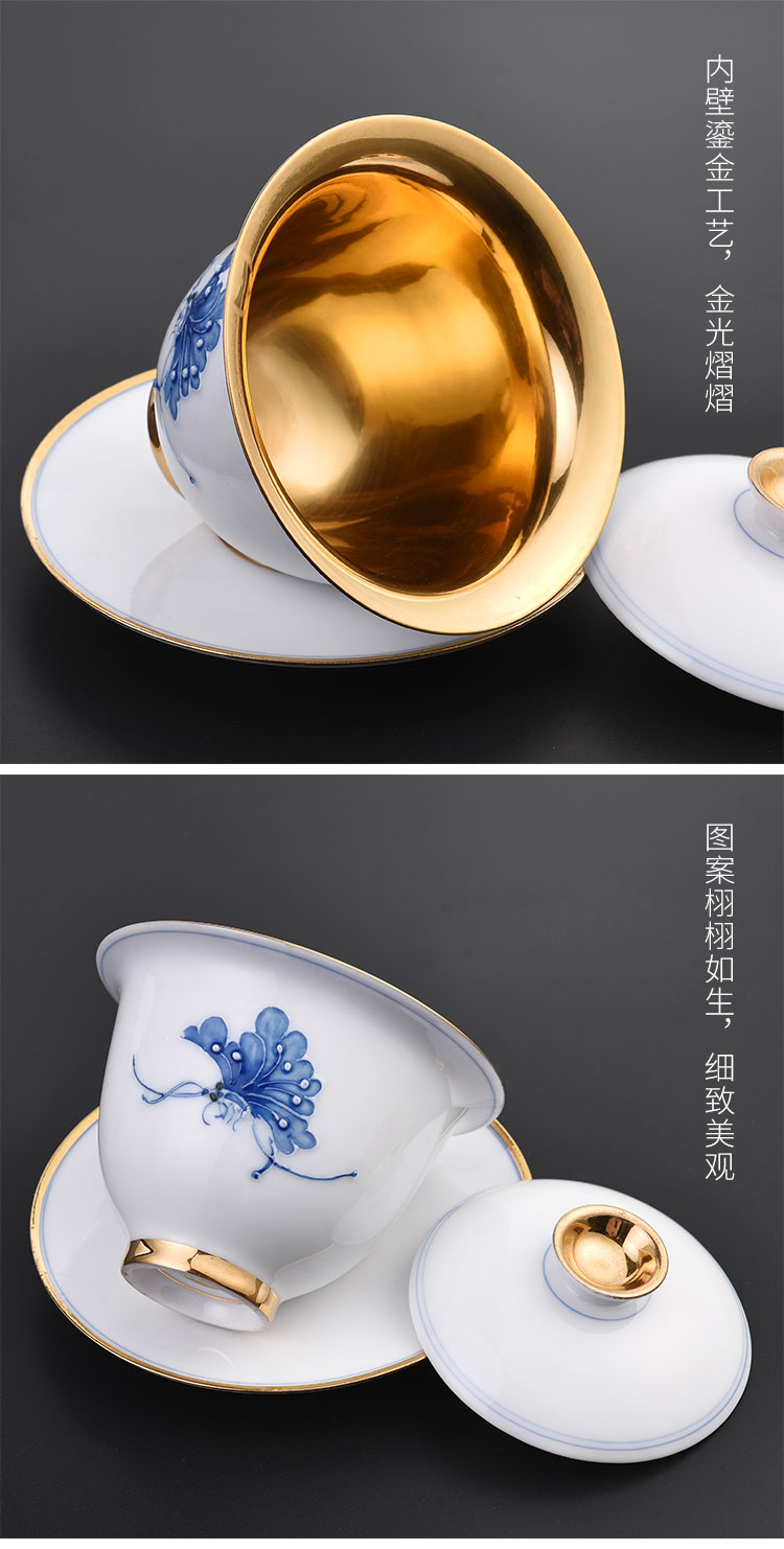 Creative hand - made ceramic gold kung fu tea set home office tureen tea cups of a complete set of gift boxes