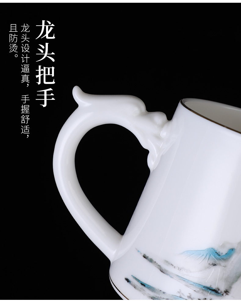 Thousands of jiangshan office make tea cup for cup cup of dehua white porcelain cup tea separation filter cup