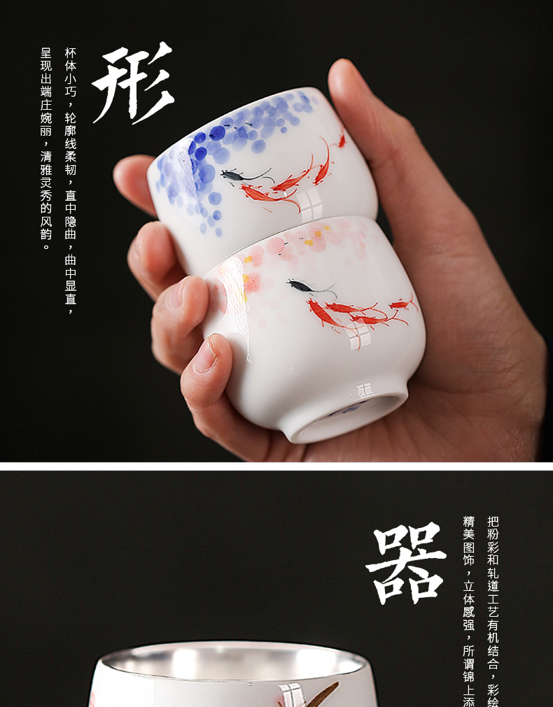 Jingdezhen hand - made ceramic cups sample tea cup masters cup of pure manual kung fu tea set silver cup 999 sterling silver