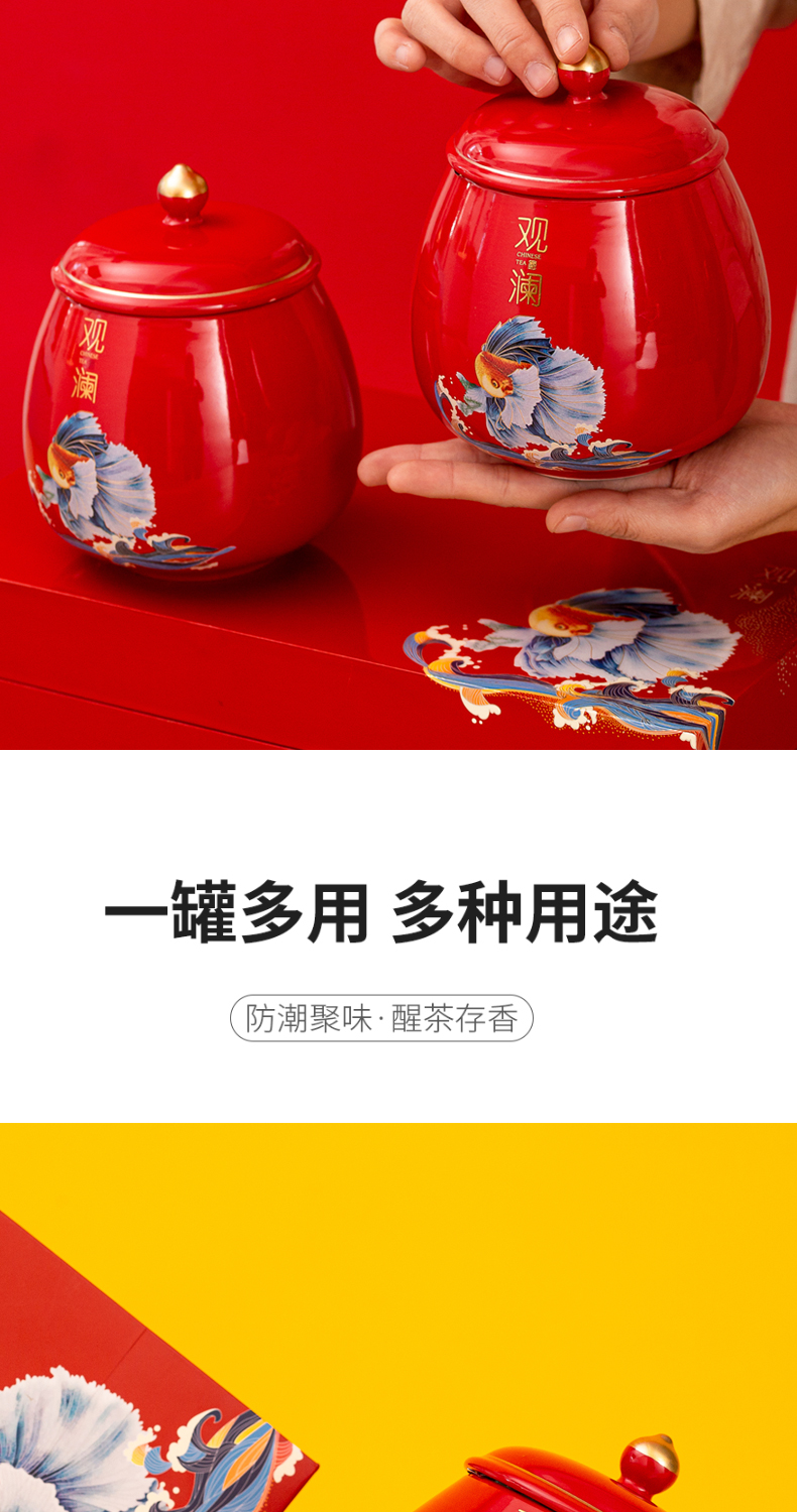 Chinese pottery and porcelain tea pot seal box packaging high - grade household pu - erh tea red POTS dried tangerine or orange peel dried fruit storage tanks