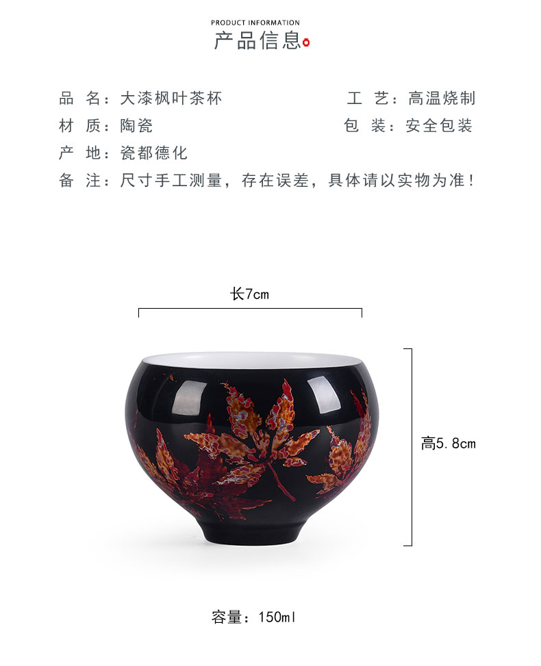 Dehua white porcelain teacup suet jade pure manual Chinese lacquer tea kungfu tea light ceramic masters cup sample tea cup single CPU