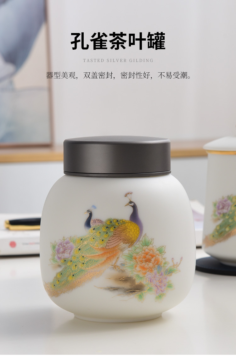 Dehua white porcelain ipads porcelain ceramic cups with cover suet jade cup men 's and women' s high - end office tea cup filter cup