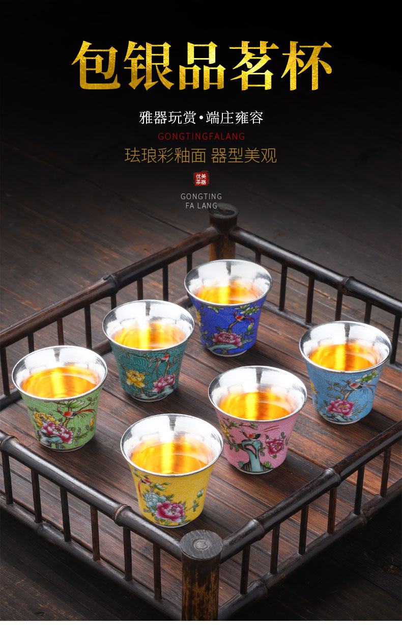 Jingdezhen silvering cup 999 sterling silver colored enamel cup edible masters cup sample tea cup silver cups only