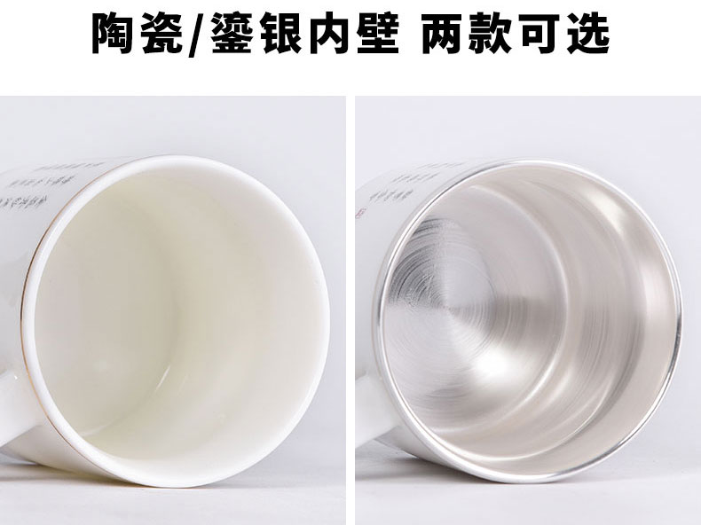 Chinese wind white porcelain office tea cups with cover glass ceramic cup silver cup 999 sterling silver personal cup and meeting