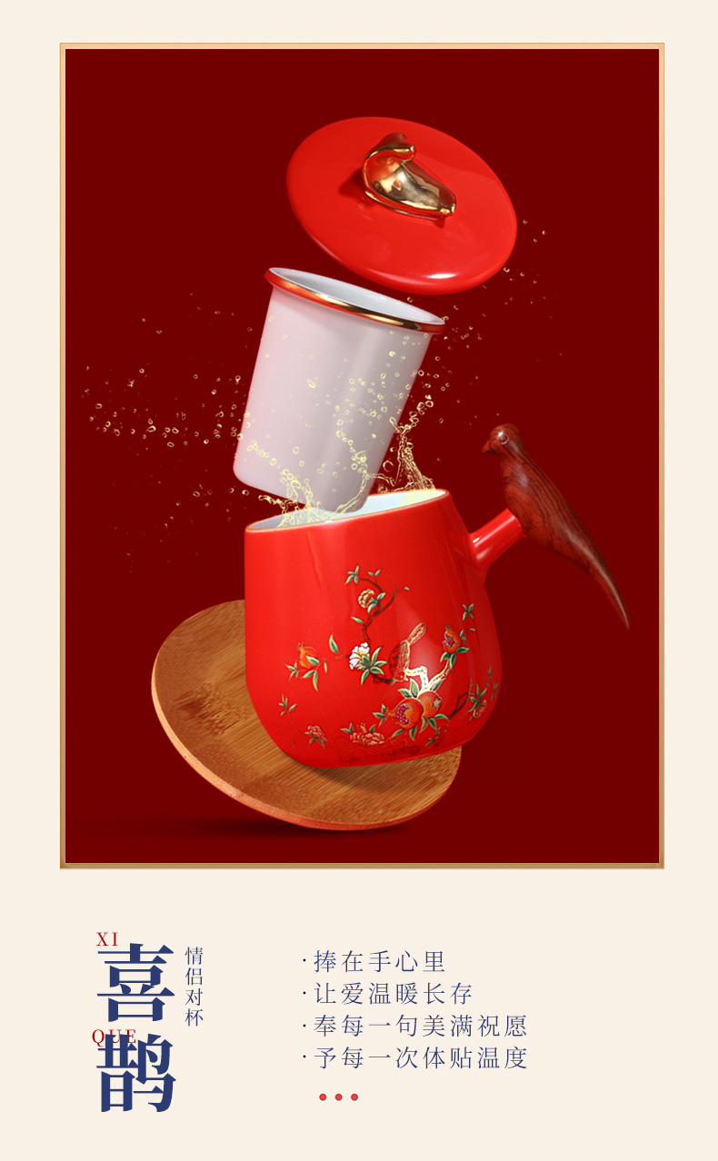 Couples ceramic keller with mass wedding gift for a cup of tea cup) office custom gift box
