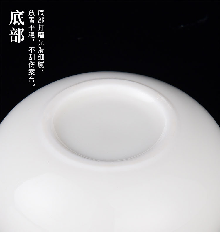 Dehua white porcelain teacup masters cup kung fu tea bowl sample tea cup tea cup ceramic fine gold, high - end gifts