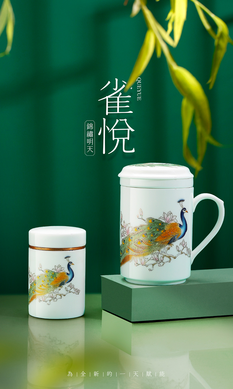 Chinese wind glass ceramic colored enamel peacock filter glass tea cup home office personal special gift box