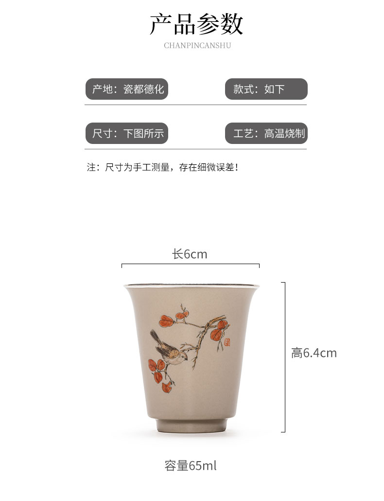 Jingdezhen hand - made ceramic silvering silver 999 eat all silver cups children cups single fragrance - smelling cup only