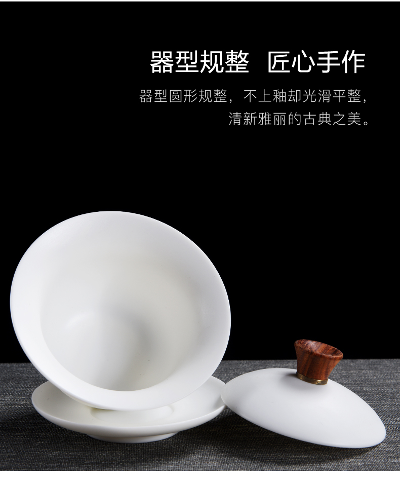Dehua white porcelain ceramic checking tea tureen three cups to bowl bowl suet jade kung fu tea tea tureen