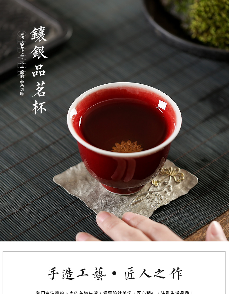 Jingdezhen ruby red glaze masters cup checking ceramic cups with silver kung fu tea set sample tea cup silver cup