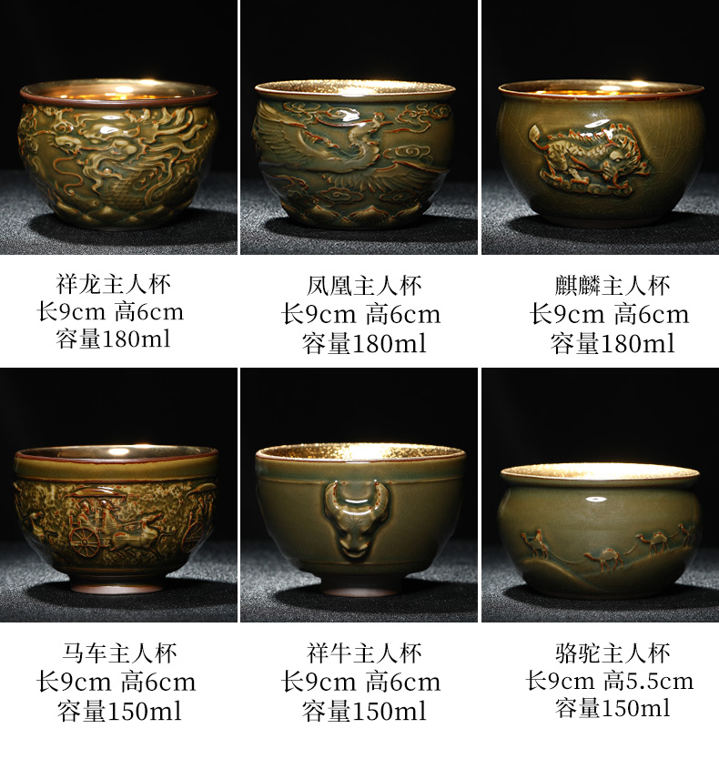 Celadon jinzhan CPU 's individual CPU master cup men built light gold cup single kunfu tea sample tea cup