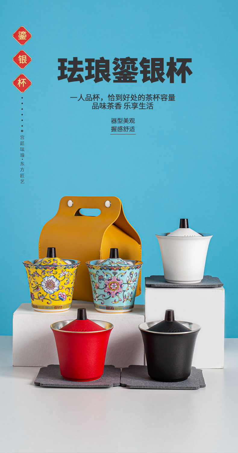 High - grade silver tureen tea sets travel ceramics single hot crack portable bag in a pot of three small sets