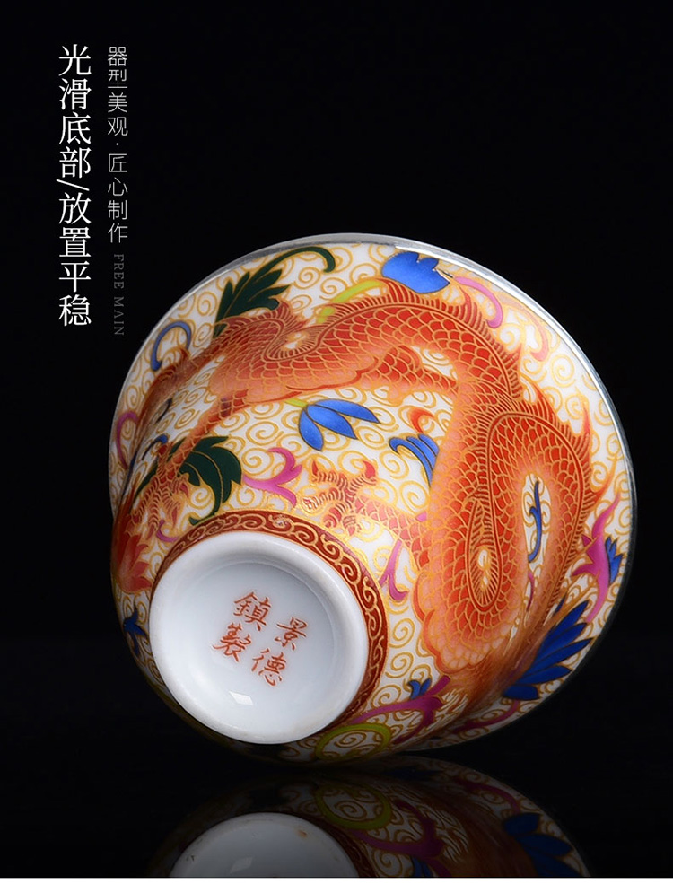 Jingdezhen ceramic colored enamel tea sets manual silvering cup cup kung fu masters cup tea cups only