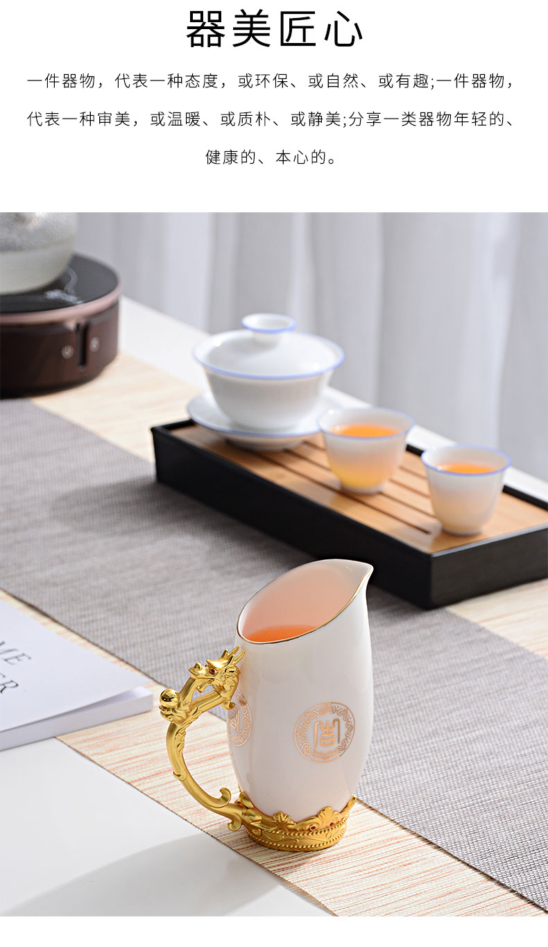 White ceramic fair keller points tea ware kung fu tea sets tea accessories cup hot tea sea home